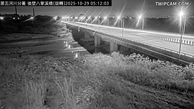 水利署水資源 水利署水利防災組 八掌溪橋左岸_img