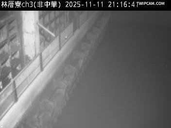 水利署水資源 雲林縣政府水利處 林厝寮大排防潮閘門CH3 距離2.8公里