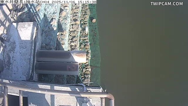 水利署水資源 雲林縣政府水利處 東水井簡易1抽水站CH4 距離477公尺