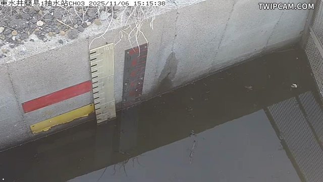 水利署水資源 雲林縣政府水利處 東水井簡易1抽水站CH3 距離180公尺