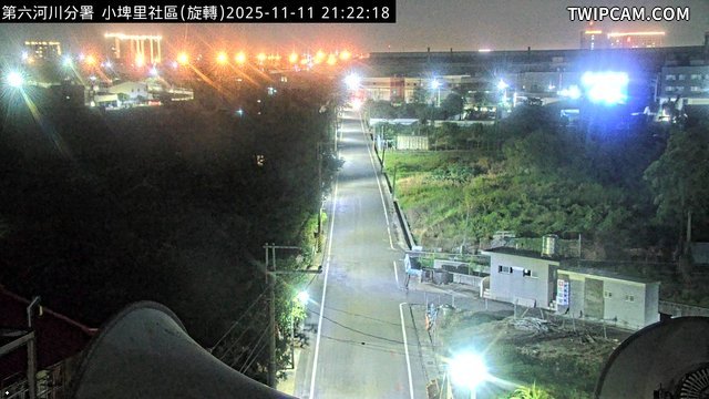 水利署水資源 水利署水利防災組 小埤里社區_img 距離2.0公里