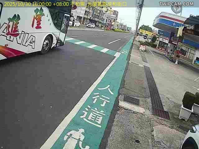 水利署水資源 雲林縣政府水利處 平和里_光復路與成和街口 距離820公尺