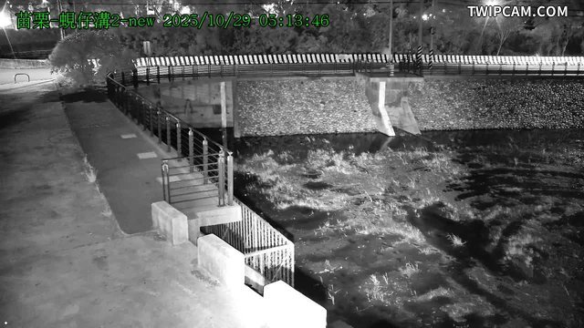 水利署水資源 苗栗縣政府水利處 蜆仔溝2CCTV