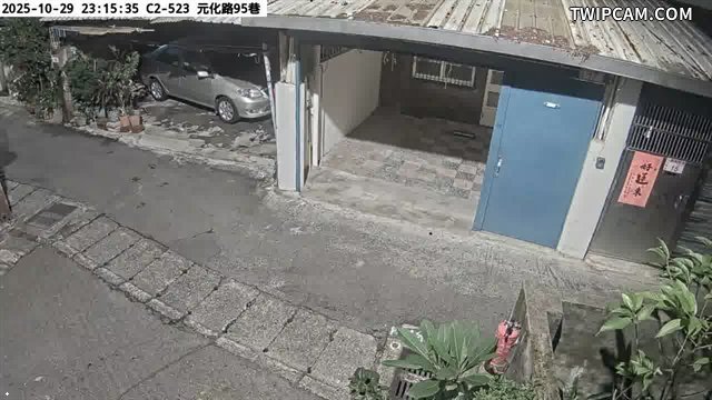 水利署水資源 桃園巿政府水務局(智慧防汛) C2-253_元化路95巷 距離567公尺