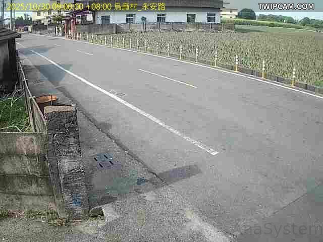 水利署水資源 雲林縣政府水利處 烏麻村_永安路 距離3.1公里