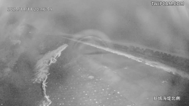 水利署水資源 第九河川分署 新城海堤北側 槍型攝影機 距離6.0公里