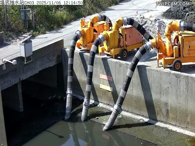 水利署水資源 雲林縣政府水利處 塭底抽水站CH3