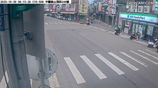 水利署水資源 桃園巿政府水務局(智慧防汛) C10-508_中豐路山頂段244號 距離1.7公里