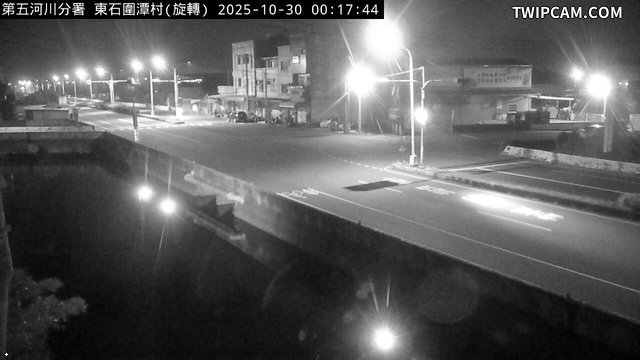 水利署水資源 水利署水利防災組 東石鄉圍潭村_img 距離982公尺