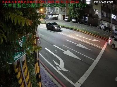 水利署水資源 台中市政府水利局 大肚區大東里藍色公路口CCTV