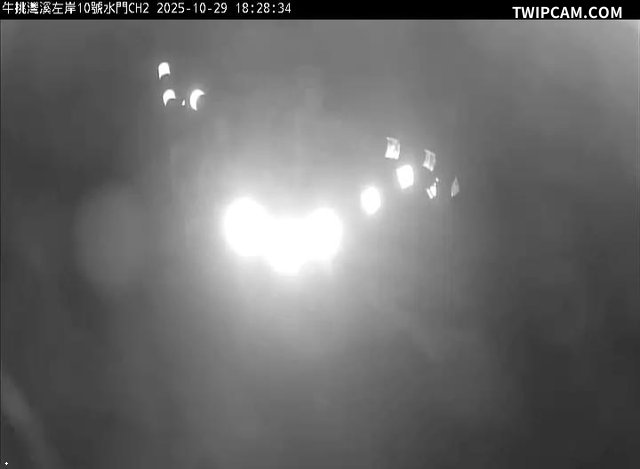 水利署水資源 雲林縣政府水利處 牛挑灣溪左岸10號水門CH2 距離1.5公里