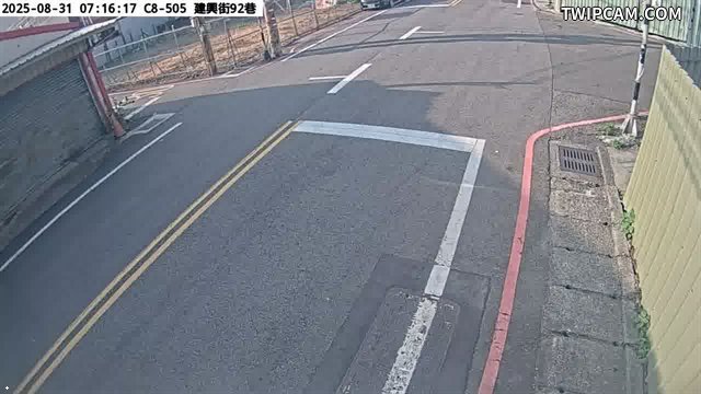 水利署水資源 桃園巿政府水務局(智慧防汛) C8-505_八德區建興街98-1號對面