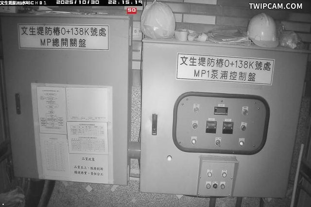 水利署水資源 雲林縣政府水利處 文生堤防抽水站CH1 距離2.2公里