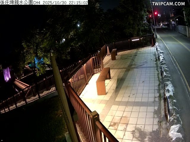 水利署水資源 雲林縣政府水利處 後庄埤親水公園CH4 距離2.5公里