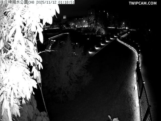 水利署水資源 雲林縣政府水利處 後庄埤親水公園CH8 距離3.0公里