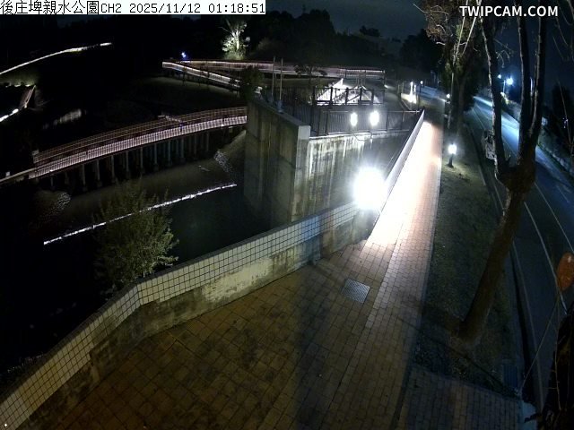 水利署水資源 雲林縣政府水利處 後庄埤親水公園CH2 距離3.0公里