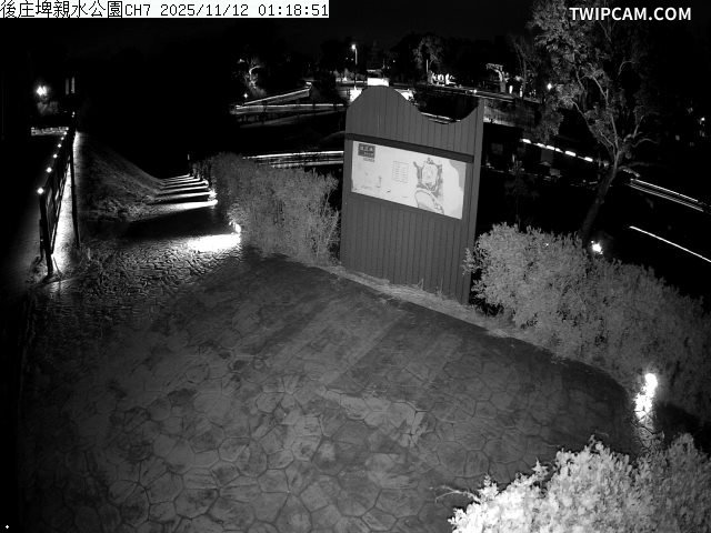 水利署水資源 雲林縣政府水利處 後庄埤親水公園CH7 距離3.0公里