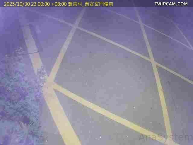 水利署水資源 雲林縣政府水利處 豐榮村_泰安宮門樓前 距離3.1公里