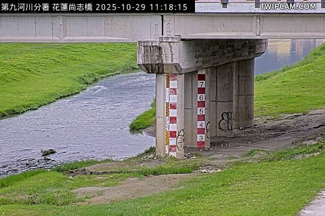 水利署水資源 水利署水利防災組 尚志橋(固)_img 距離1.2公里