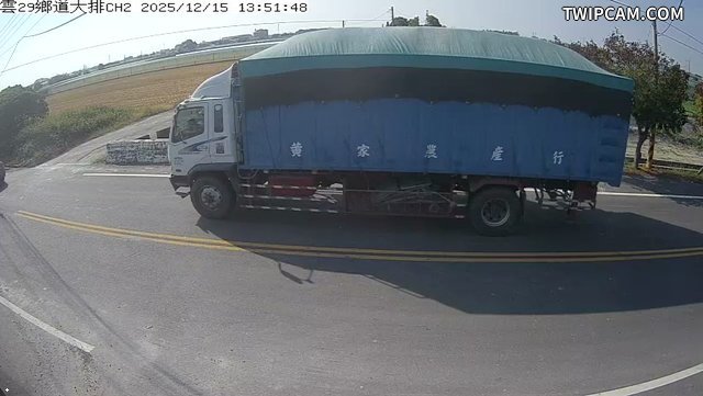 水利署水資源 雲林縣政府水利處 雲29鄉道大排CH2