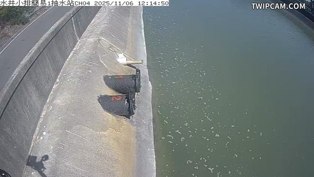 水利署水資源 雲林縣政府水利處 水井小排簡易1抽水站CH4 距離881公尺