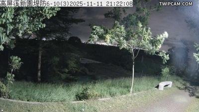 水利署水資源 第七河川分署 高屏溪新園堤防斷面 6～10 (3) 距離2.4公里