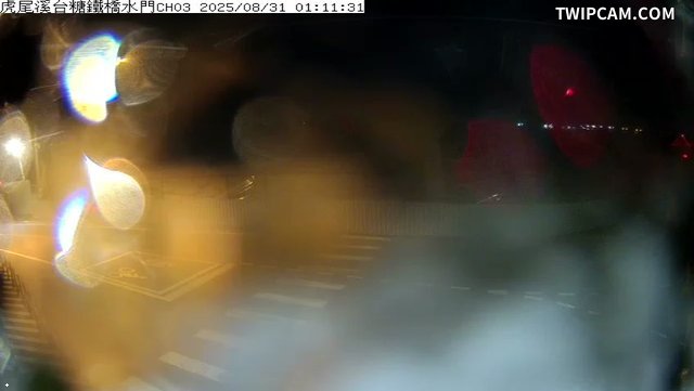 水利署水資源 雲林縣政府水利處 虎尾溪台糖鐵橋水門CH3