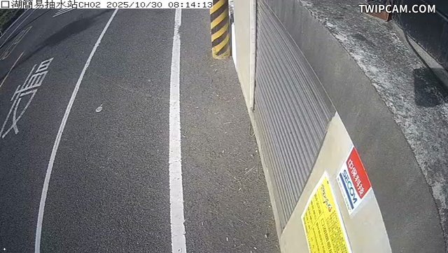 水利署水資源 雲林縣政府水利處 口湖簡易抽水站CH2 距離881公尺