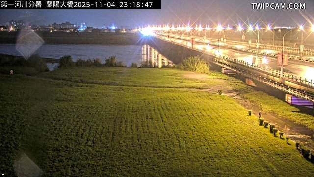 水利署水資源 水利署水利防災組 蘭陽橋(旋轉鏡頭)_img 距離1.9公里