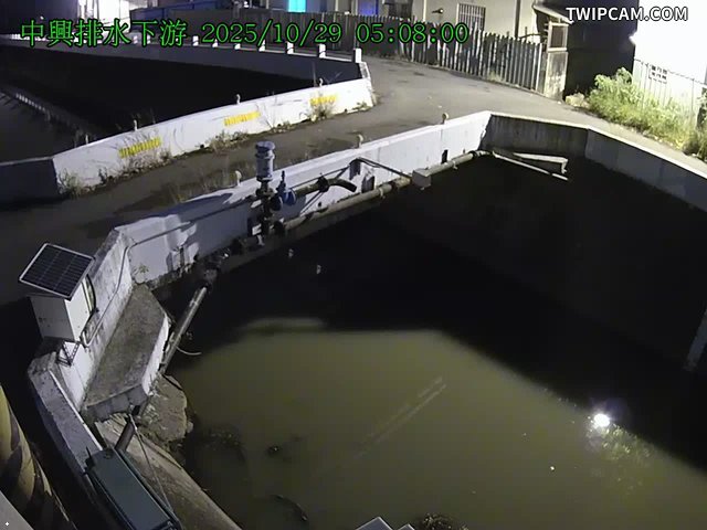 水利署水資源 台中市政府水利局 臺中韌性影像監視站-大里區中興排水下游 距離6公尺