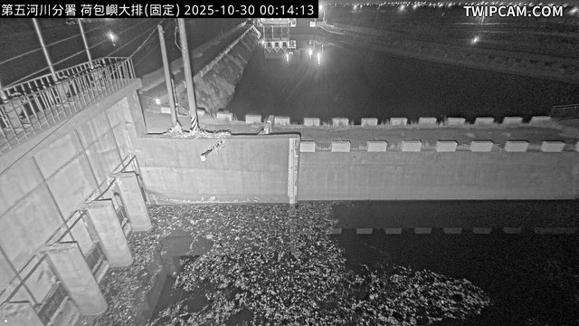 水利署水資源 水利署水利防災組 荷包嶼-水門_img 距離1.6公里