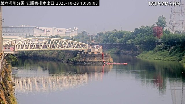 水利署水資源 水利署水利防災組 安順寮排水出口 距離2.4公里