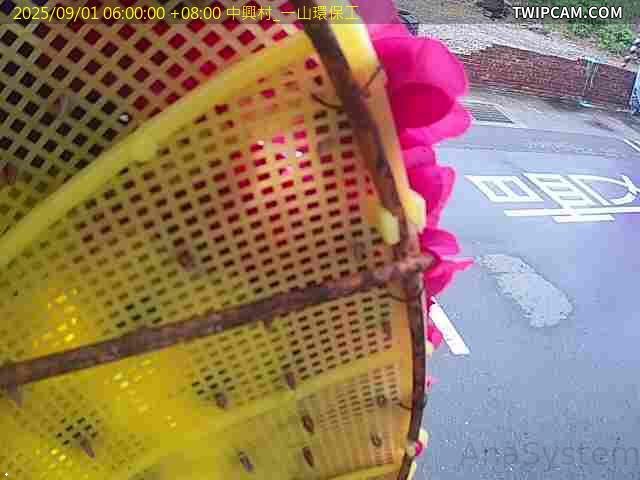 水利署水資源 雲林縣政府水利處 中興村_一山環保工程
