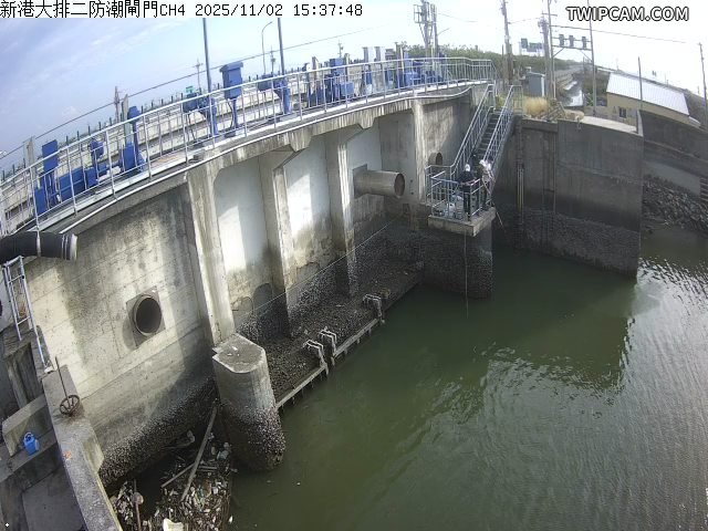 水利署水資源 雲林縣政府水利處 新港大排二防潮閘門CH4 距離842公尺