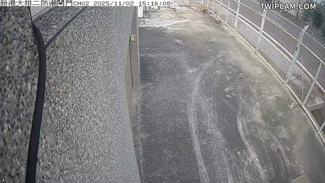 水利署水資源 雲林縣政府水利處 新港大排二防潮閘門CH2 距離842公尺