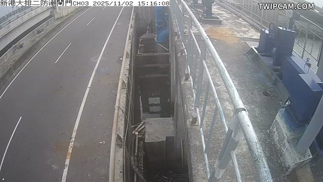 水利署水資源 雲林縣政府水利處 新港大排二防潮閘門CH3 距離842公尺