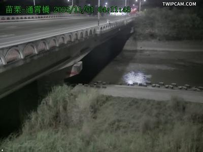 水利署水資源 苗栗縣政府水利處 通霄橋CCTV 距離4.2公里