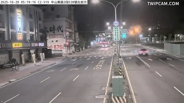 水利署水資源 桃園巿政府水務局(智慧防汛) C2-519_中山東路二段路燈010102 距離1.8公里