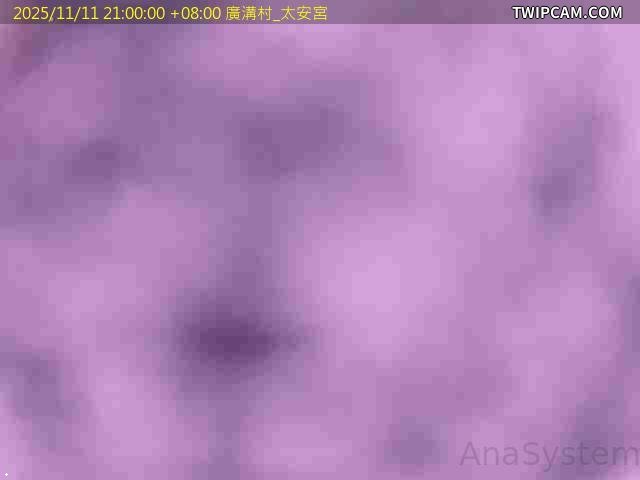 水利署水資源 雲林縣政府水利處 廣溝村_太安宮