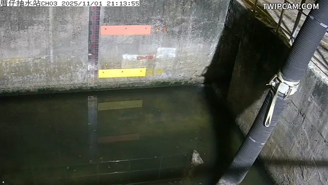 水利署水資源 雲林縣政府水利處 厝仔抽水站CH3 距離1.1公里