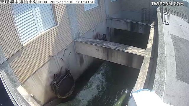 水利署水資源 雲林縣政府水利處 東瓊埔中排抽水站CH4 距離648公尺