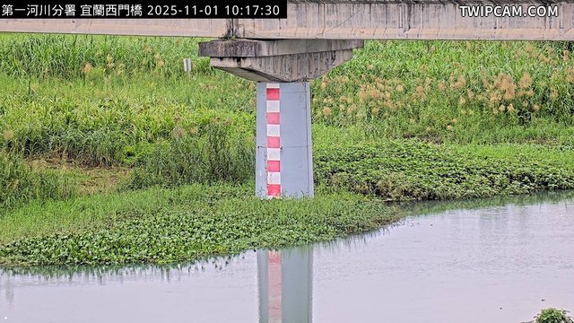 水利署水資源 水利署水利防災組 宜蘭西門橋(固定鏡頭)_img 距離1.8公里