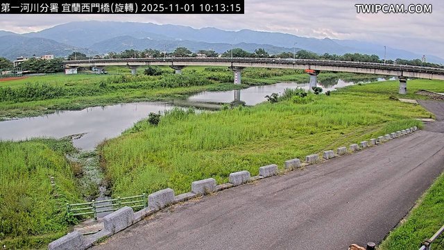 水利署水資源 水利署水利防災組 宜蘭西門橋(旋轉鏡頭)_img 距離1.8公里