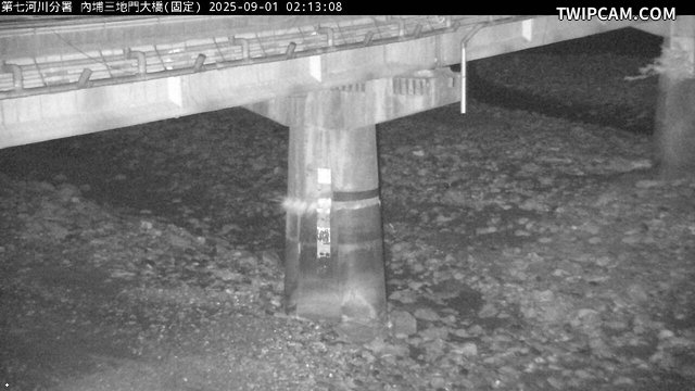 水利署水資源 水利署水利防災組 隘寮溪三地門大橋(固)_img