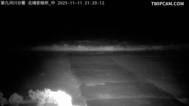 水利署水資源 水利署水利防災組 北埔安檢所_2_img