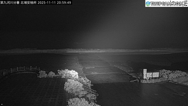 水利署水資源 水利署水利防災組 北埔安檢所_3_img