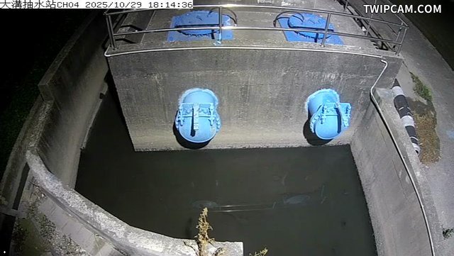 水利署水資源 雲林縣政府水利處 大溝抽水站CH4 距離362公尺