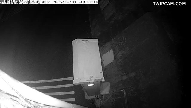 水利署水資源 雲林縣政府水利處 夢麟橋簡易2抽水站CH2 距離2.3公里