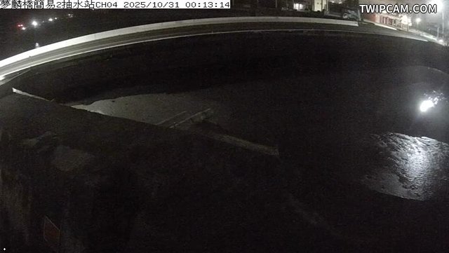 水利署水資源 雲林縣政府水利處 夢麟橋簡易2抽水站CH4 距離2.3公里