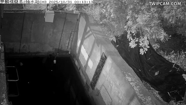 水利署水資源 雲林縣政府水利處 夢麟橋簡易2抽水站CH3 距離2.3公里